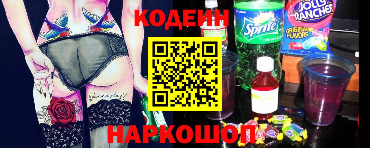 Меф кристаллы  Кокаин  Канабис  Вход с VPN  Буйнакск  Гашиш  Alpha PVP СК  