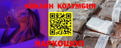 героин Будённовск