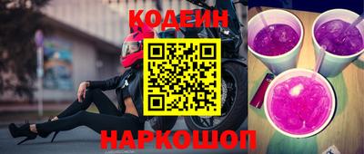 героин Будённовск