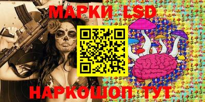 spice Бугуруслан