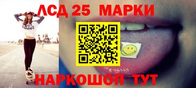 героин Будённовск
