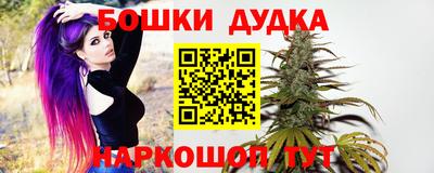 прущий лед Бузулук