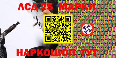 героин Будённовск
