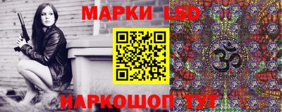 героин Будённовск