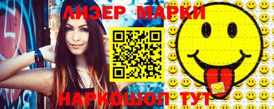 героин Будённовск