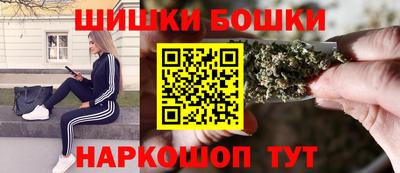 героин Будённовск