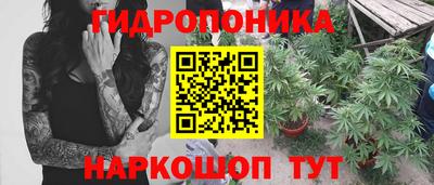 прущий лед Бузулук