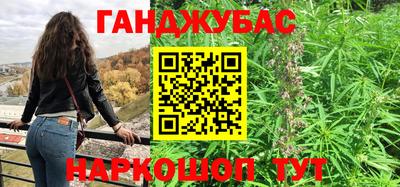 прущий лед Бузулук