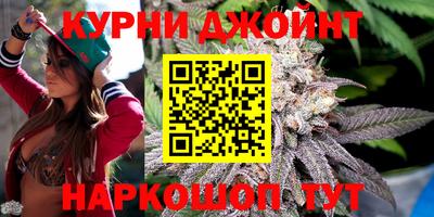 тгк Гусиноозёрск