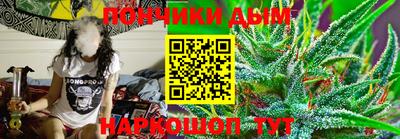 spice Бугуруслан
