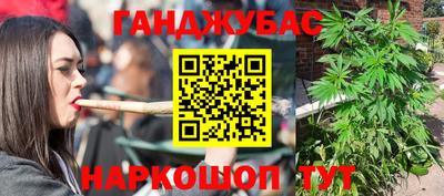 героин Будённовск