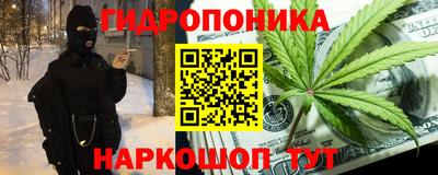 героин Будённовск