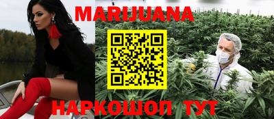 прущий лед Бузулук