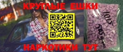spice Бугуруслан