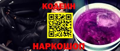 героин Будённовск