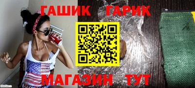 героин Будённовск