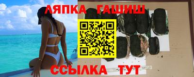 spice Бугуруслан